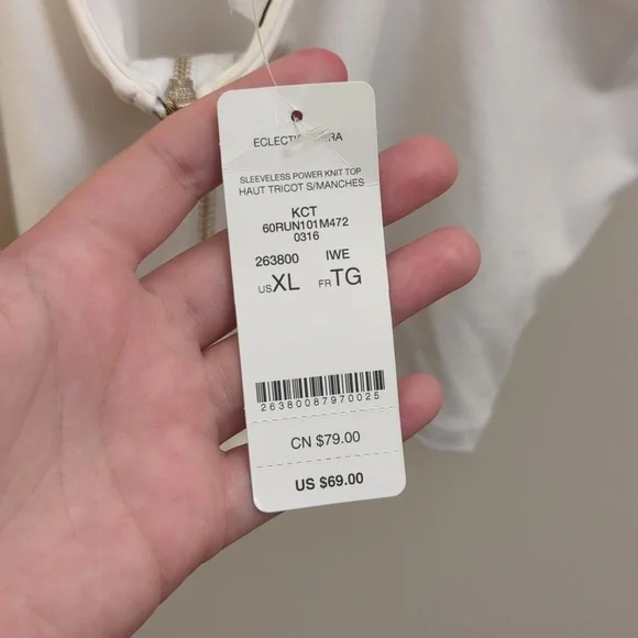 NWT Bebe White Cropped Halter Top - Picture 5 of 13